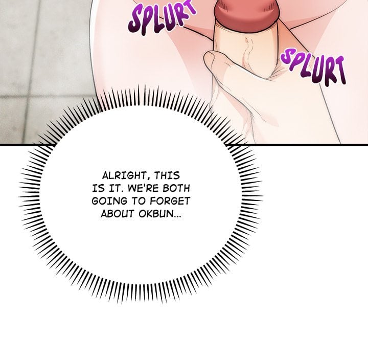 Kangsae the Strong (Uncensored) - Chapter 33 [photo 143] - MangaPorn