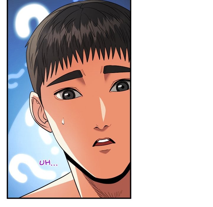 Kangsae the Strong (Uncensored) - Chapter 33 [photo 86] - MangaPorn