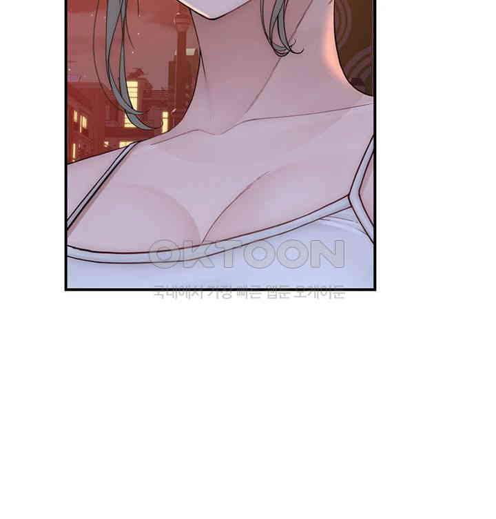 Addicted to My Mother Raw - Chapter 58 [photo 15] - MangaPorn