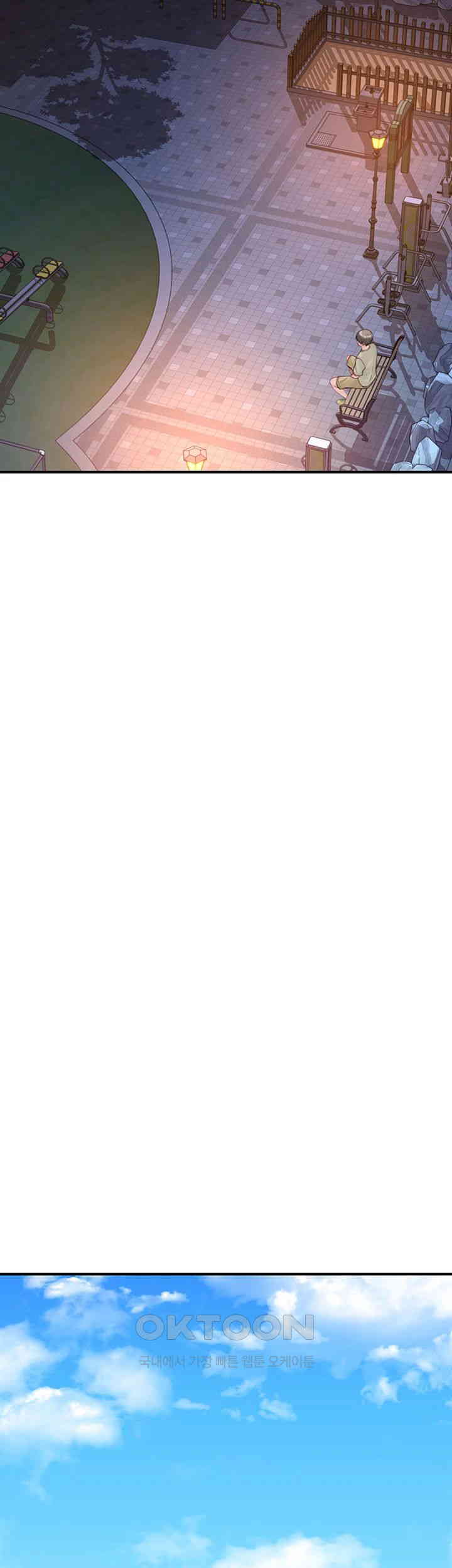 Addicted to My Mother Raw - Chapter 58 [photo 36] - MangaPorn