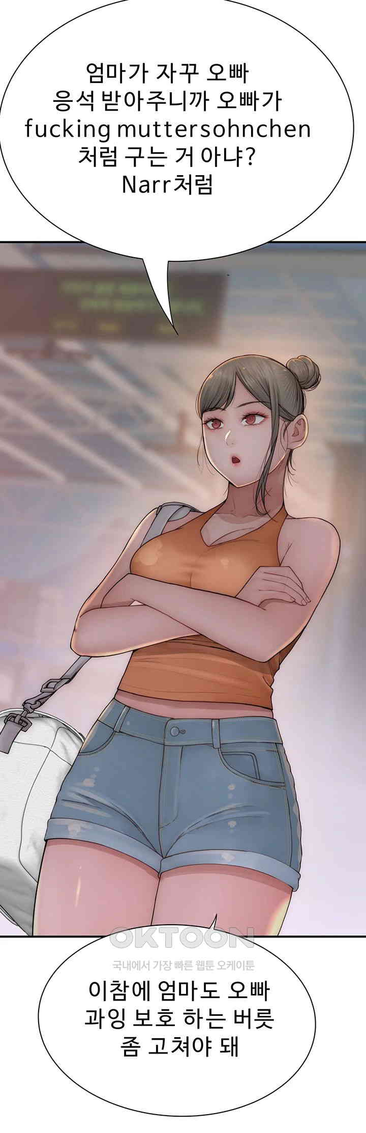 Addicted to My Mother Raw - Chapter 58 [photo 54] - MangaPorn