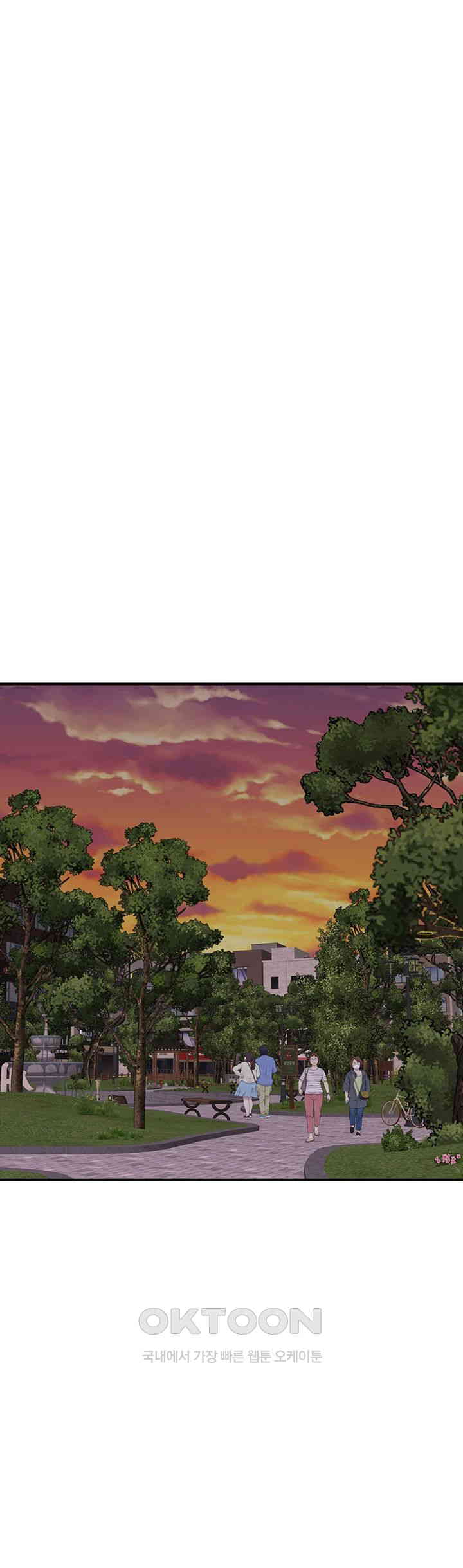 Addicted to My Mother Raw - Chapter 58 [photo 60] - MangaPorn