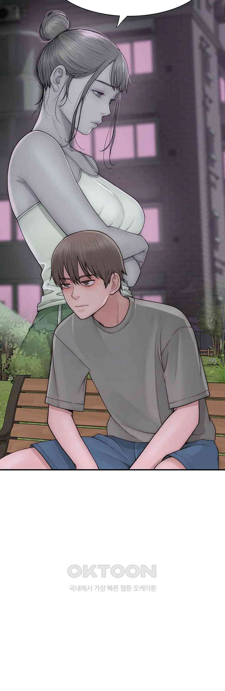 Addicted to My Mother Raw - Chapter 58 [photo 62] - MangaPorn