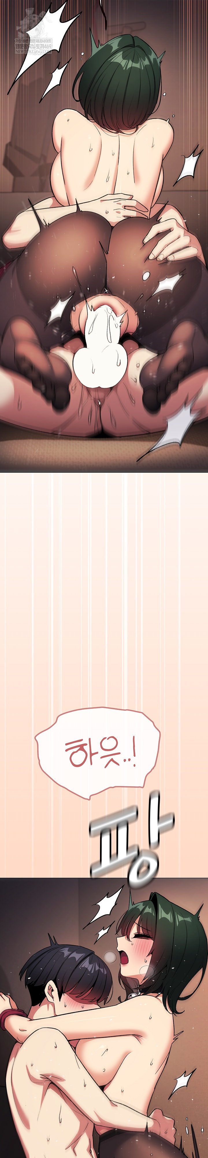 Stop Smoking Raw - Chapter 84 [photo 26] - MangaPorn