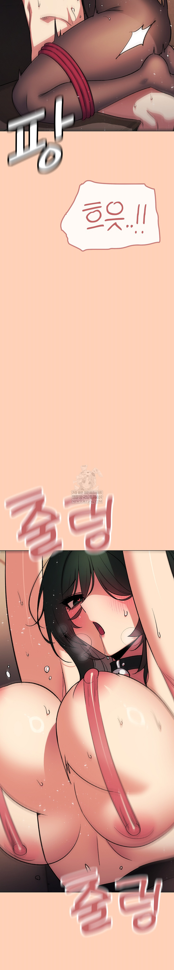 Stop Smoking Raw - Chapter 84 [photo 27] - MangaPorn