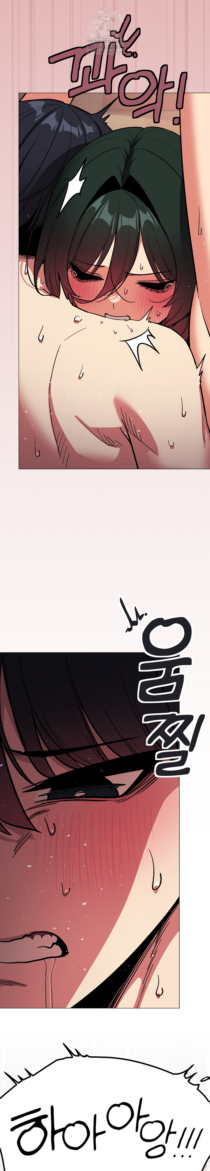 Stop Smoking Raw - Chapter 84 [photo 30] - MangaPorn