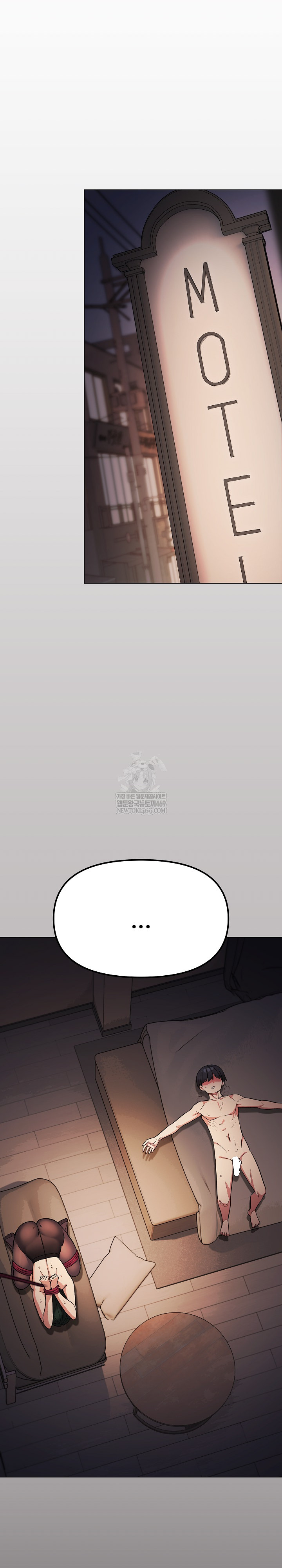 Stop Smoking Raw - Chapter 84 [photo 32] - MangaPorn