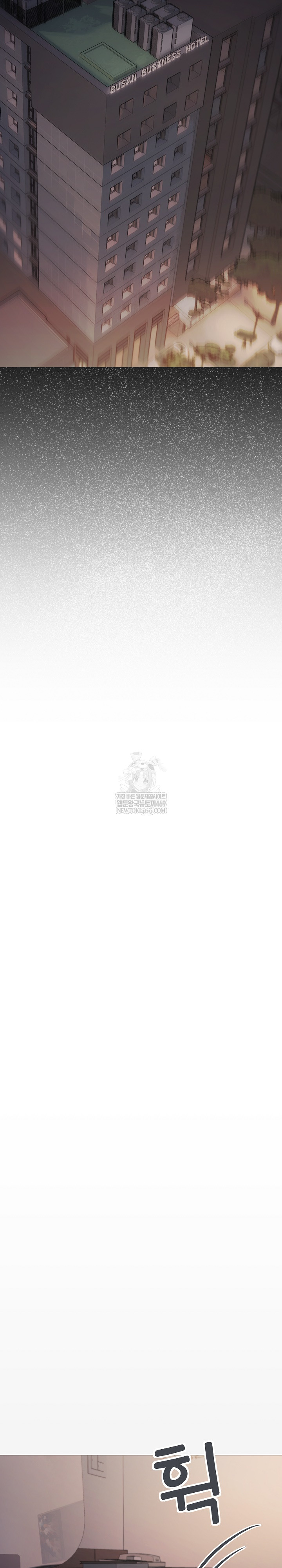 Stop Smoking Raw - Chapter 85 [photo 29] - MangaPorn