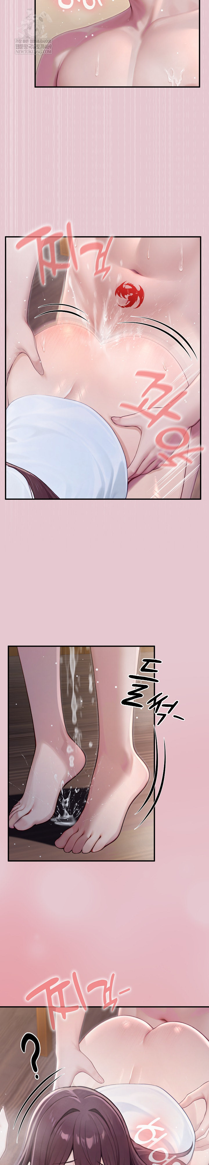 Isekai Dragondick Knight Commander Raw - Chapter 84 [photo 4] - MangaPorn