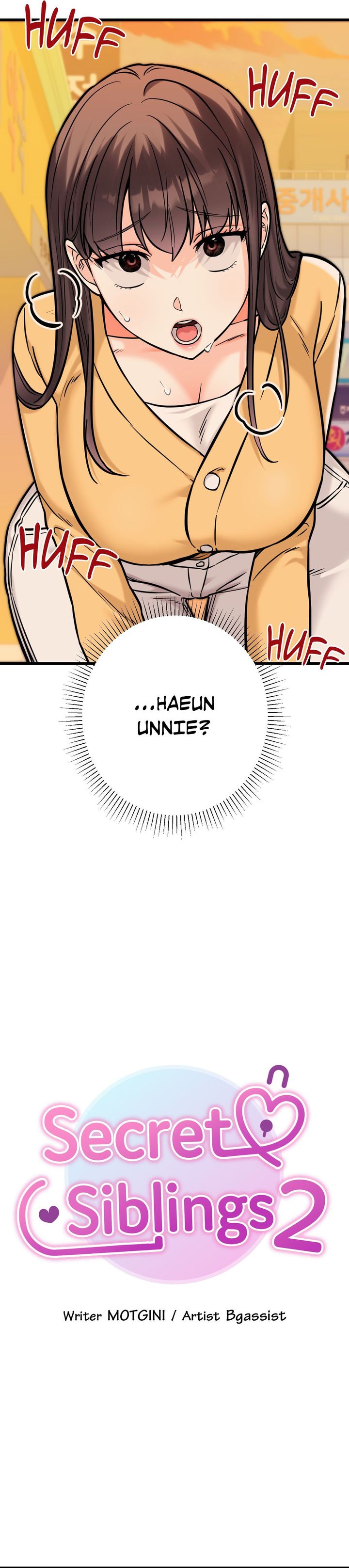 Secret Siblings 2 - Chapter 34 [photo 6] - MangaPorn