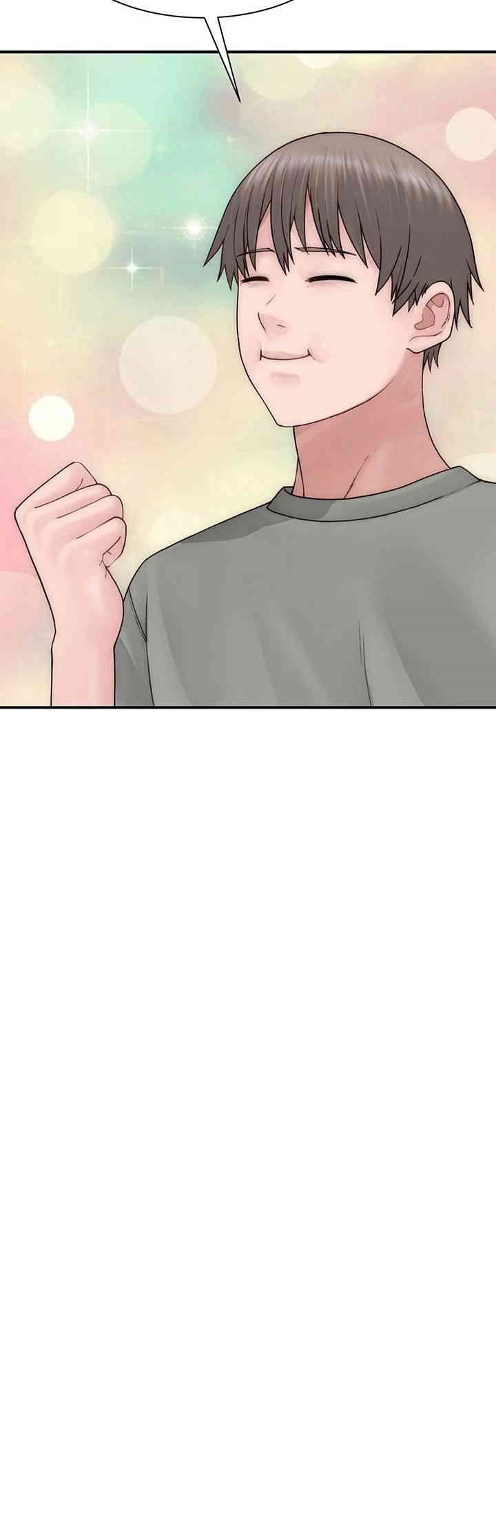 Addicted to My Mother Raw - Chapter 59 [photo 20] - MangaPorn