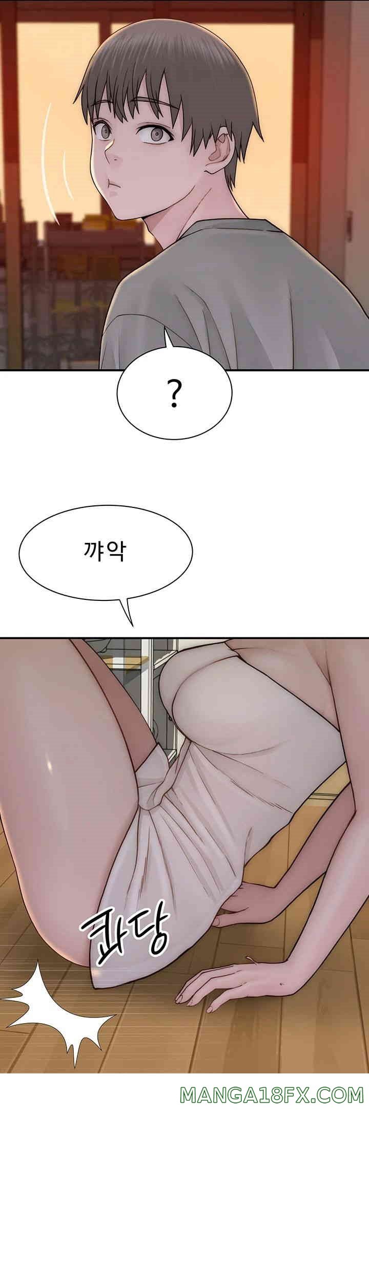 Addicted to My Mother Raw - Chapter 59 [photo 22] - MangaPorn