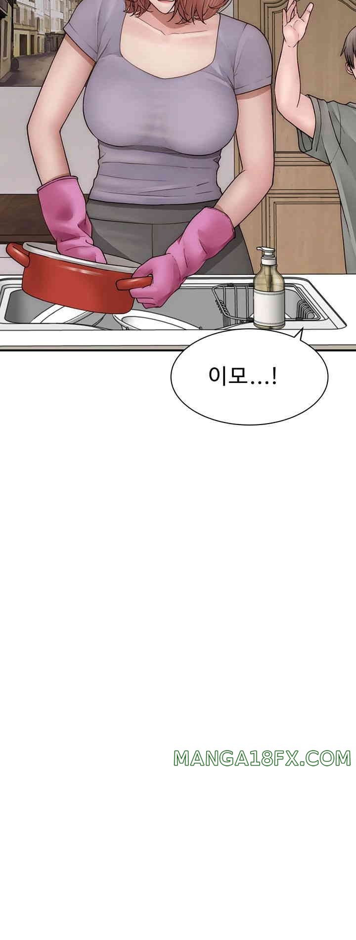 Addicted to My Mother Raw - Chapter 59 [photo 61] - MangaPorn