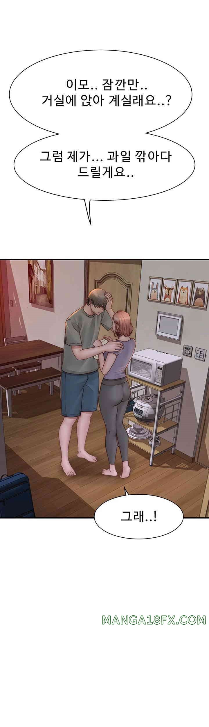 Addicted to My Mother Raw - Chapter 59 [photo 71] - MangaPorn