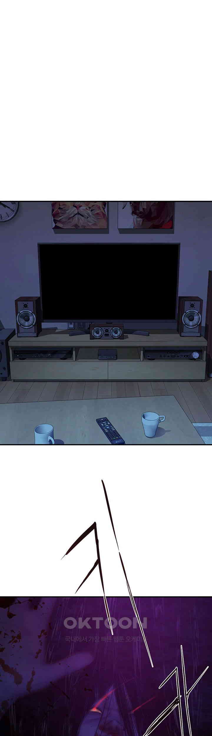 Addicted to My Mother Raw - Chapter 59 [photo 72] - MangaPorn