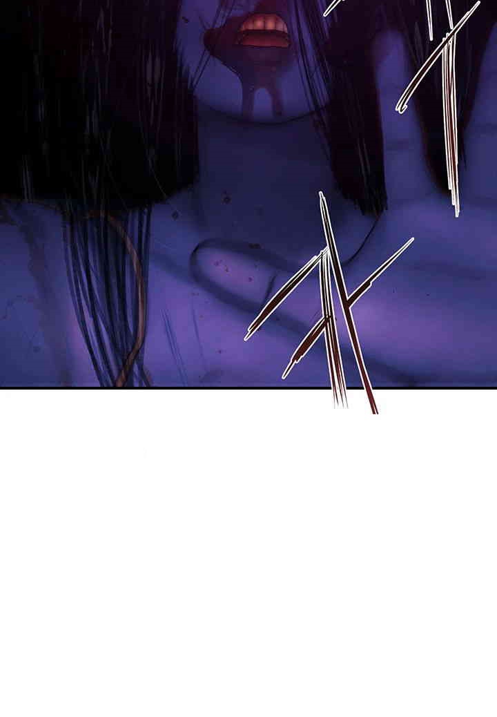 Addicted to My Mother Raw - Chapter 59 [photo 73] - MangaPorn