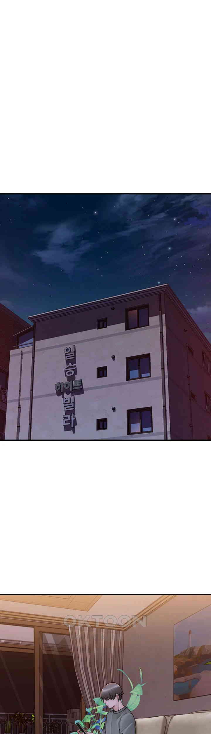 Addicted to My Mother Raw - Chapter 60 [photo 10] - MangaPorn