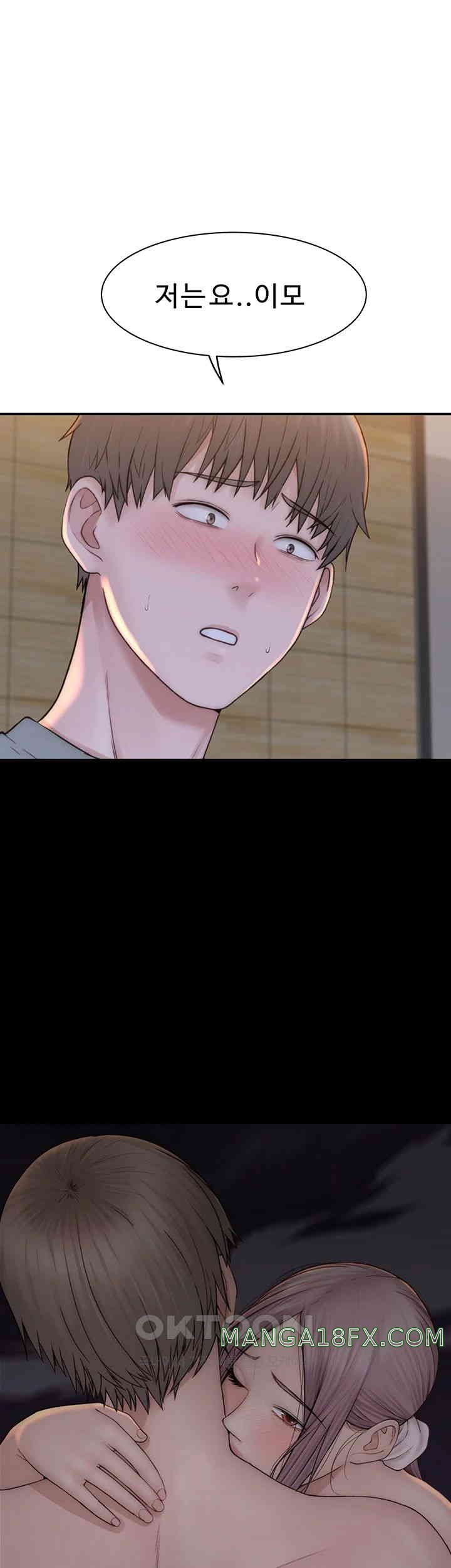 Addicted to My Mother Raw - Chapter 60 [photo 49] - MangaPorn