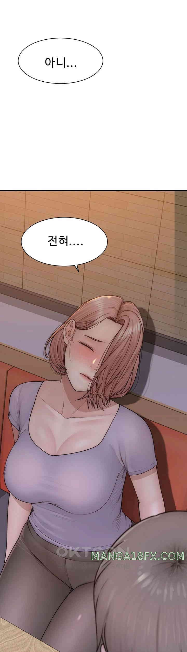 Addicted to My Mother Raw - Chapter 60 [photo 65] - MangaPorn