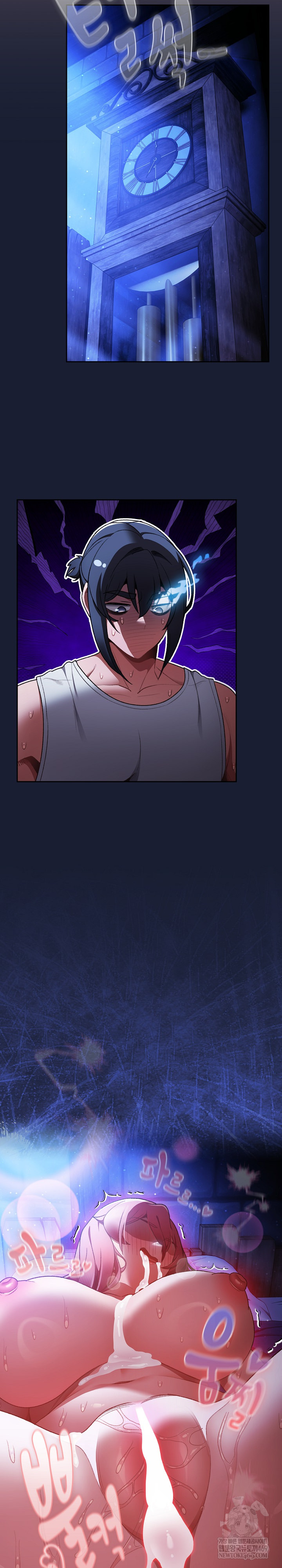 Save the World by Hitting It Raw - Chapter 33 [photo 32] - MangaPorn