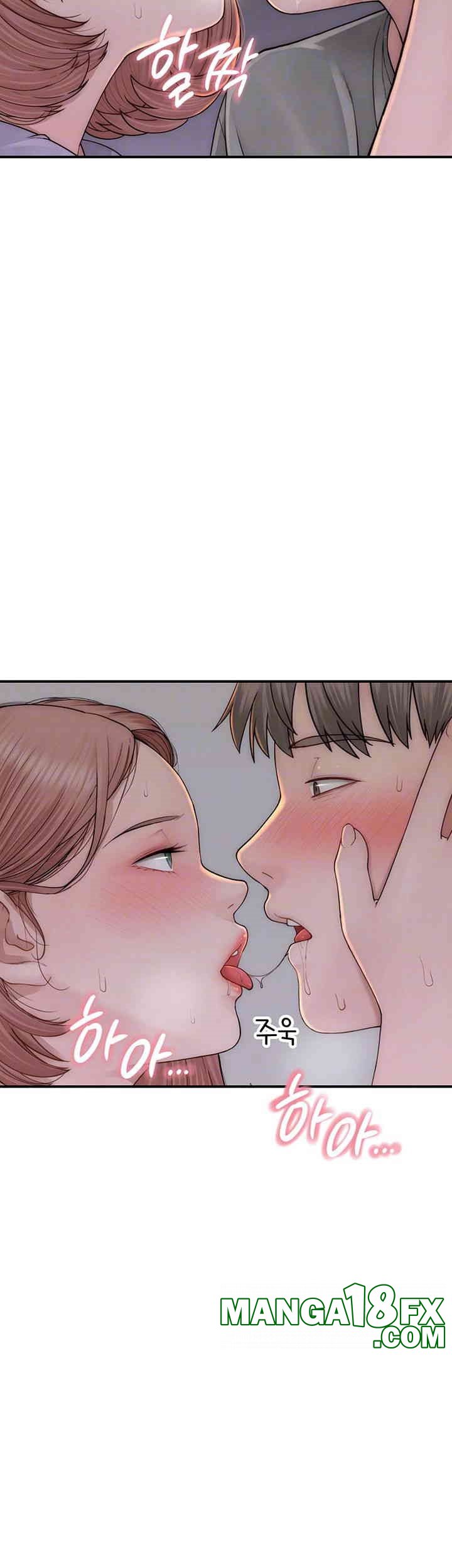 Addicted to My Mother Raw - Chapter 61 [photo 14] - MangaPorn