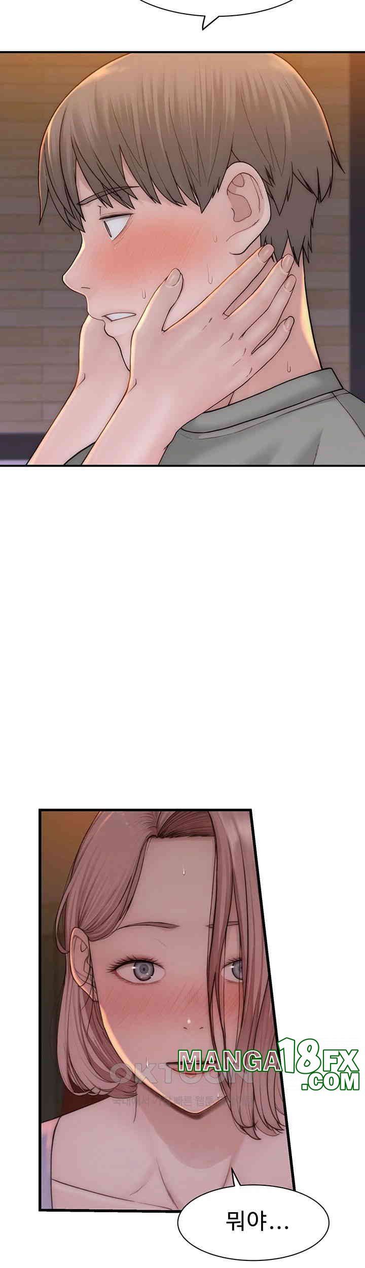 Addicted to My Mother Raw - Chapter 61 [photo 17] - MangaPorn