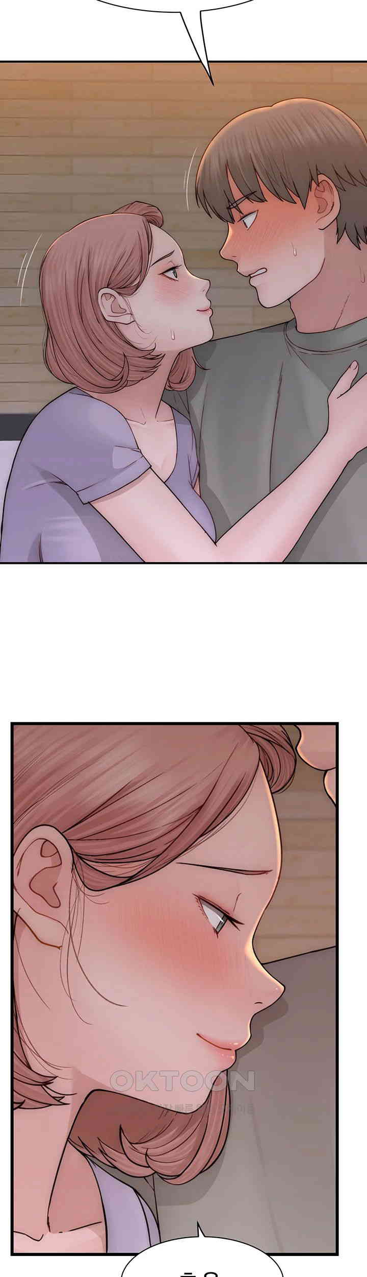 Addicted to My Mother Raw - Chapter 61 [photo 20] - MangaPorn