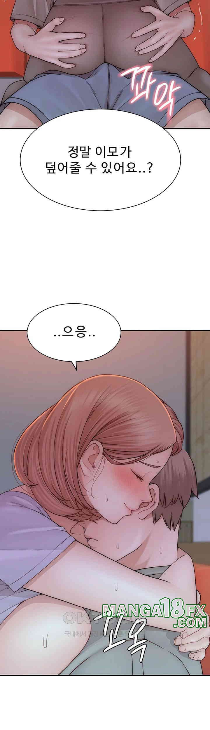 Addicted to My Mother Raw - Chapter 61 [photo 44] - MangaPorn