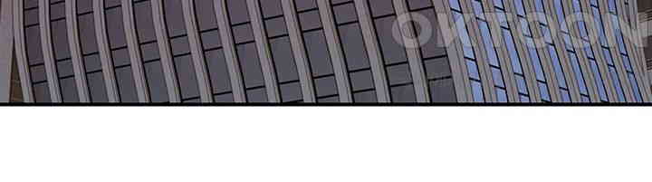 Addicted to My Mother Raw - Chapter 61 [photo 52] - MangaPorn