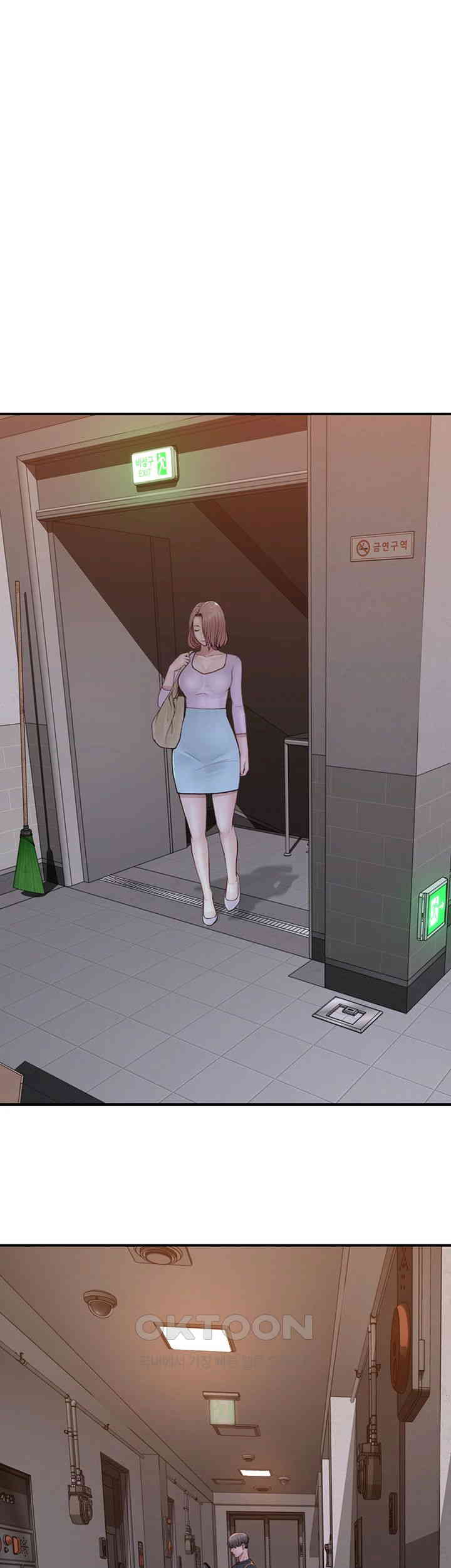 Addicted to My Mother Raw - Chapter 61 [photo 67] - MangaPorn