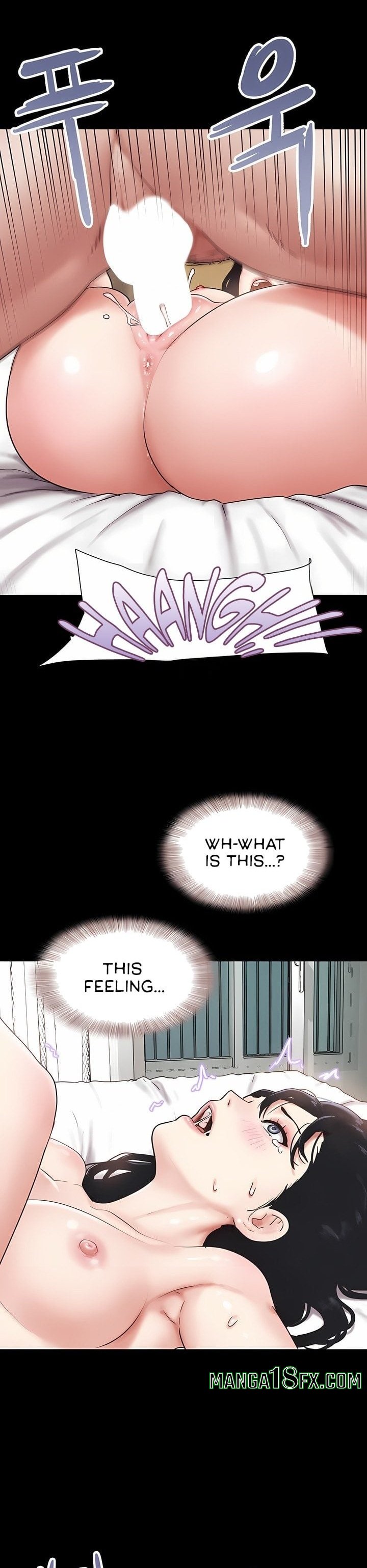 Soeun - Chapter 87 [photo 1] - MangaPorn