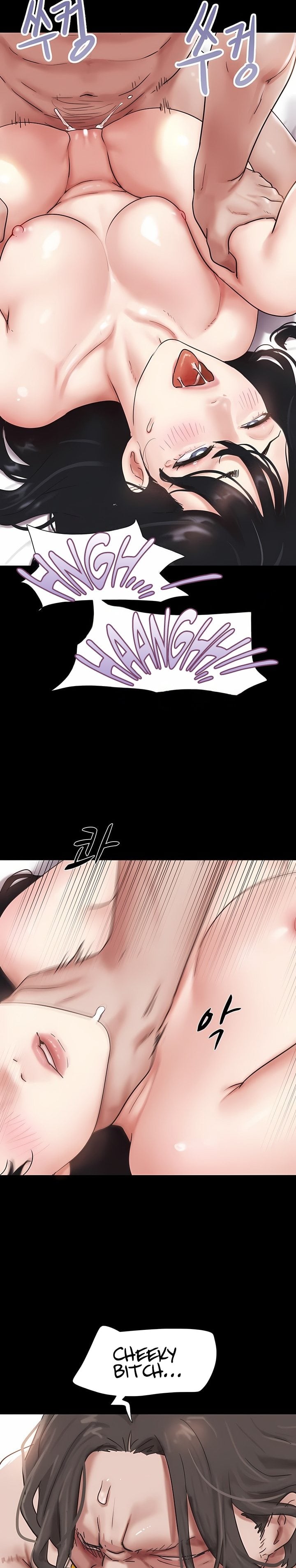 Soeun - Chapter 87 [photo 2] - MangaPorn