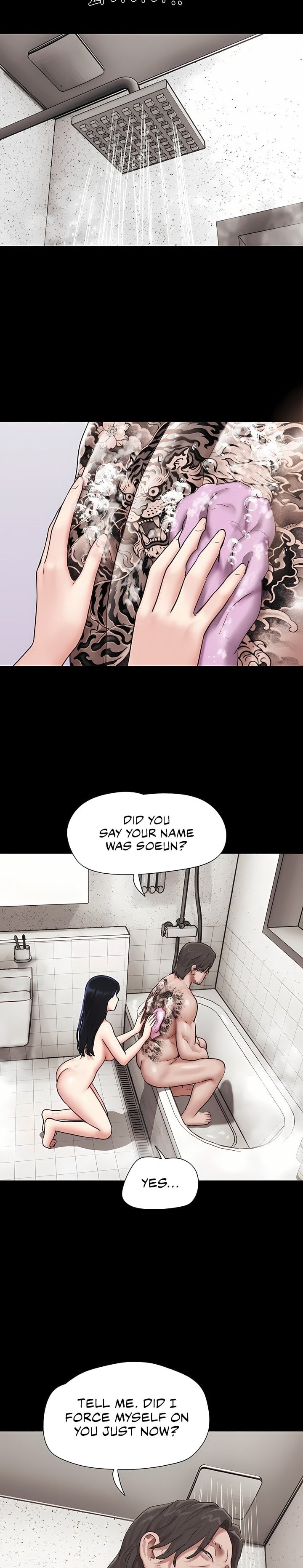 Soeun - Chapter 87 [photo 22] - MangaPorn