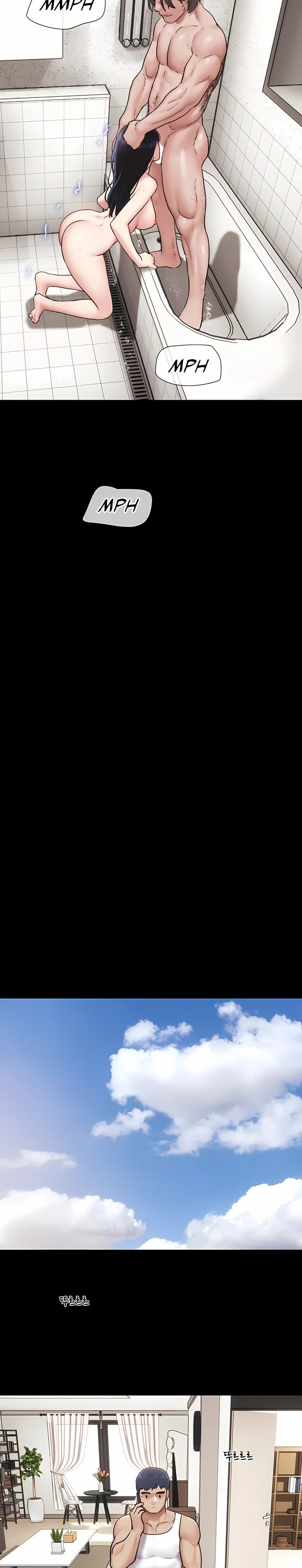 Soeun - Chapter 87 [photo 28] - MangaPorn