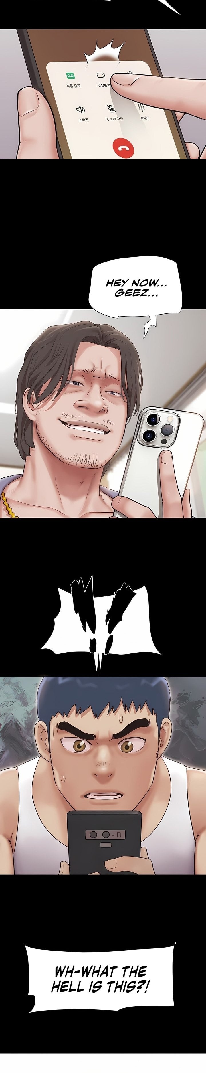 Soeun - Chapter 87 [photo 32] - MangaPorn