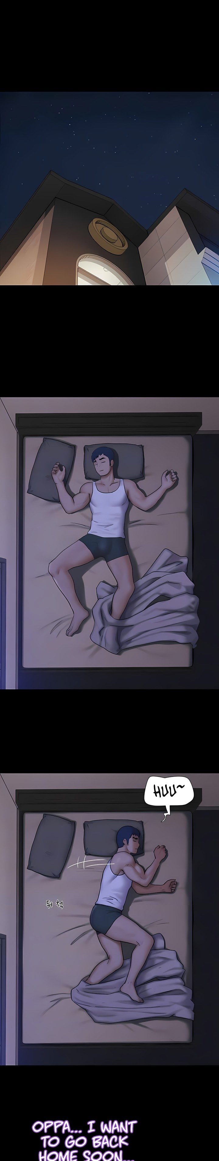 Soeun - Chapter 87 [photo 5] - MangaPorn