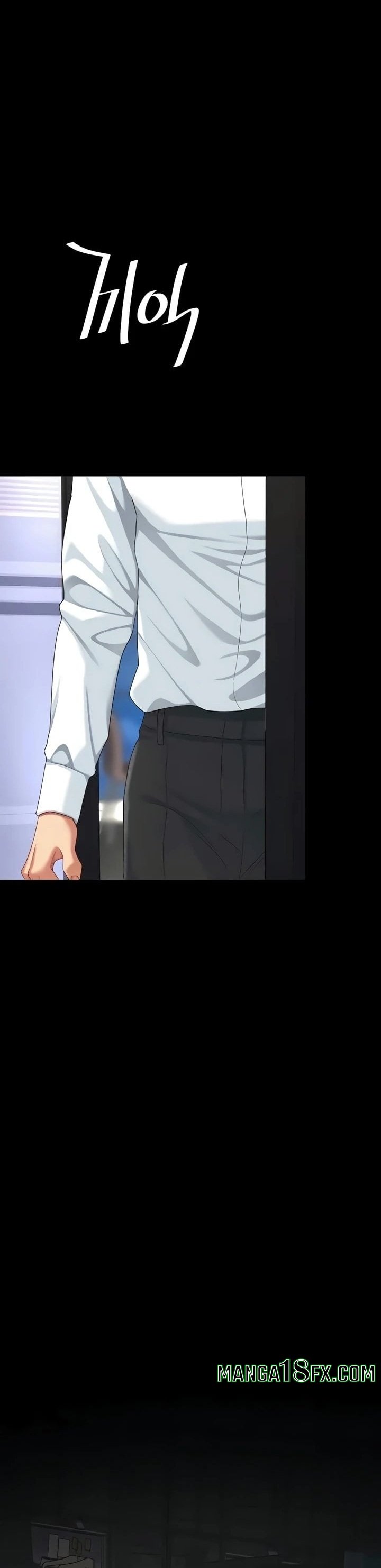 I’ll Eat Your Mom First - Chapter 140 [photo 1] - MangaPorn