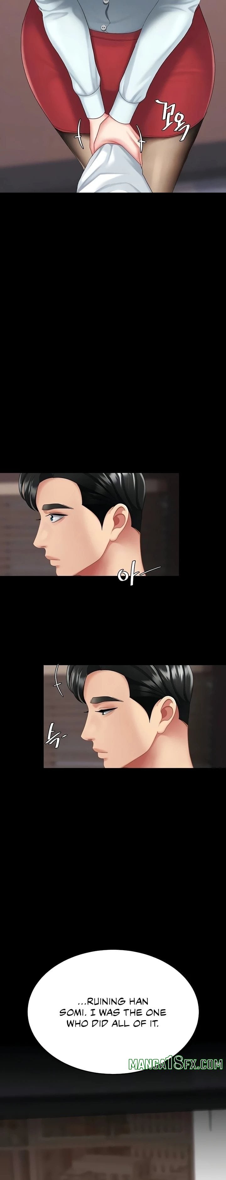 I’ll Eat Your Mom First - Chapter 140 [photo 10] - MangaPorn