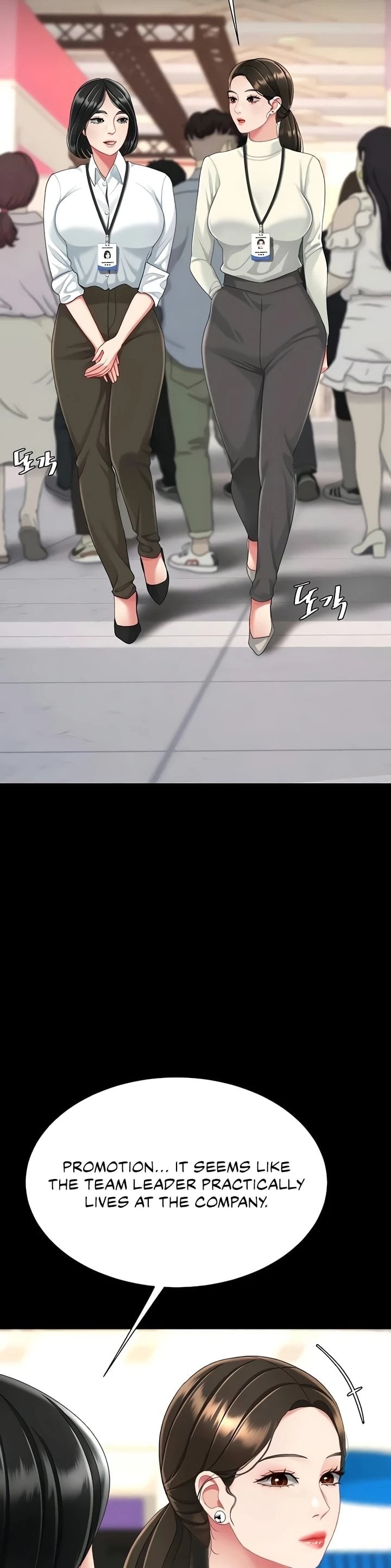 I’ll Eat Your Mom First - Chapter 140 [photo 34] - MangaPorn