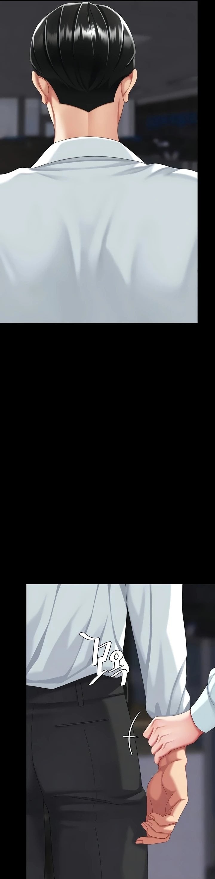 I’ll Eat Your Mom First - Chapter 140 [photo 4] - MangaPorn