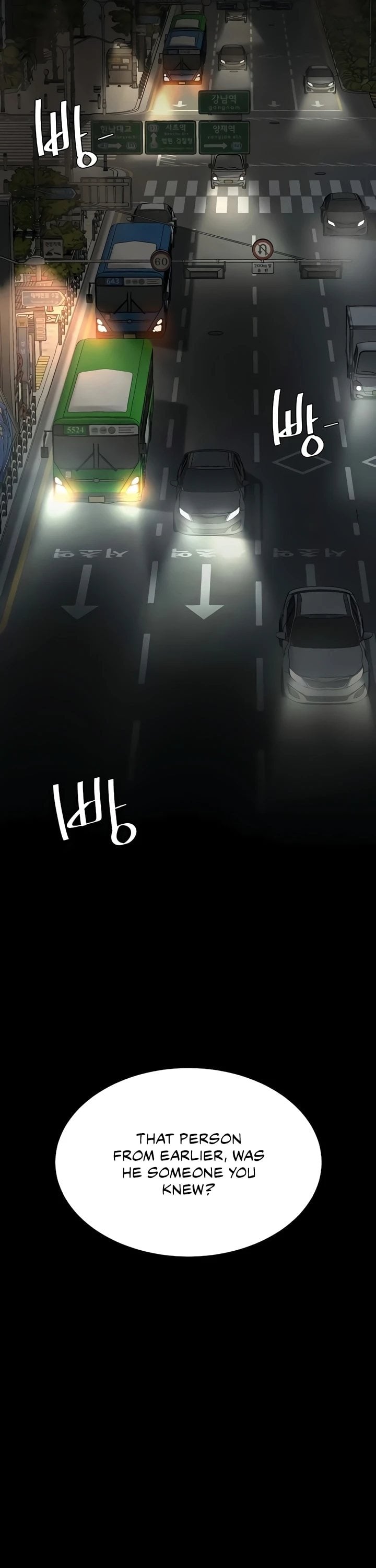 I’ll Eat Your Mom First - Chapter 140 [photo 40] - MangaPorn