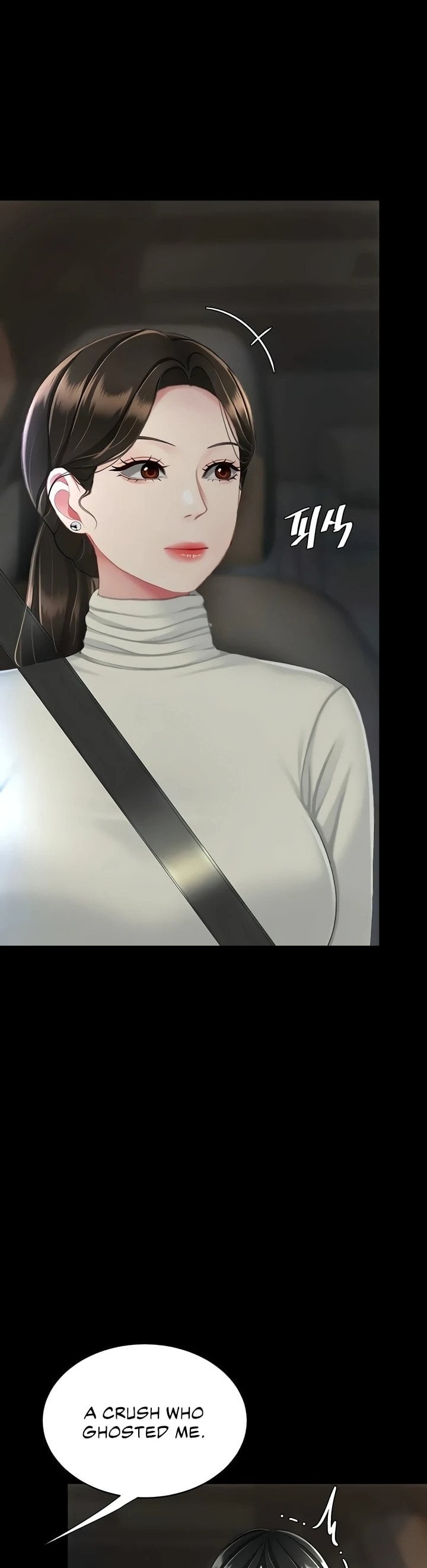 I’ll Eat Your Mom First - Chapter 140 [photo 42] - MangaPorn