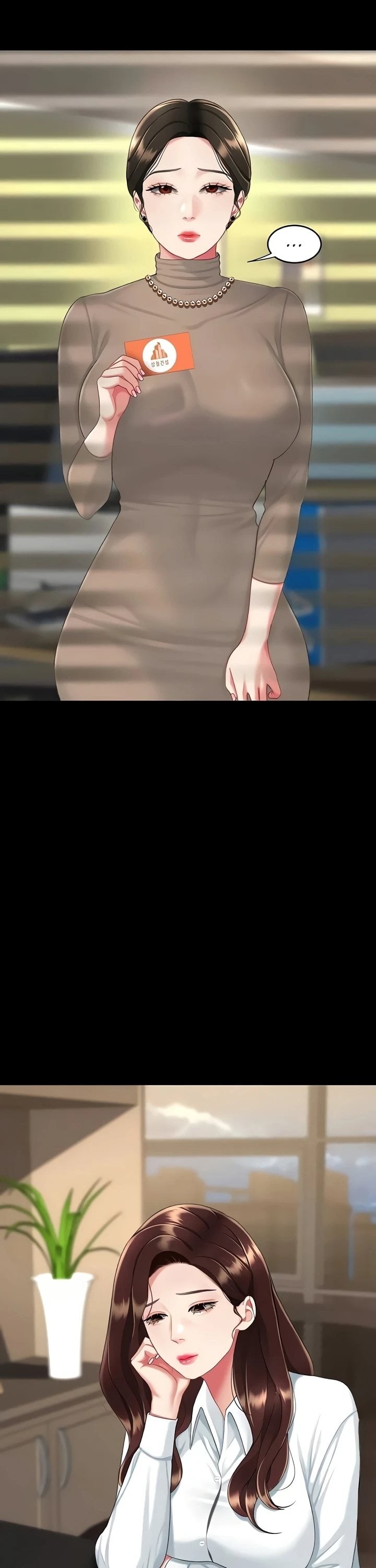 I’ll Eat Your Mom First - Chapter 140 [photo 46] - MangaPorn