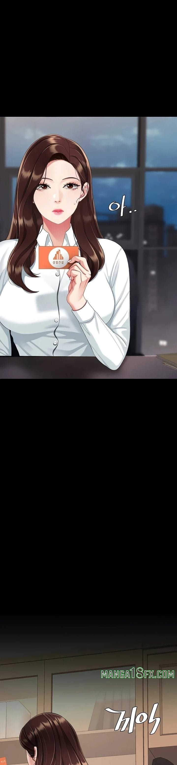 I’ll Eat Your Mom First - Chapter 140 [photo 55] - MangaPorn