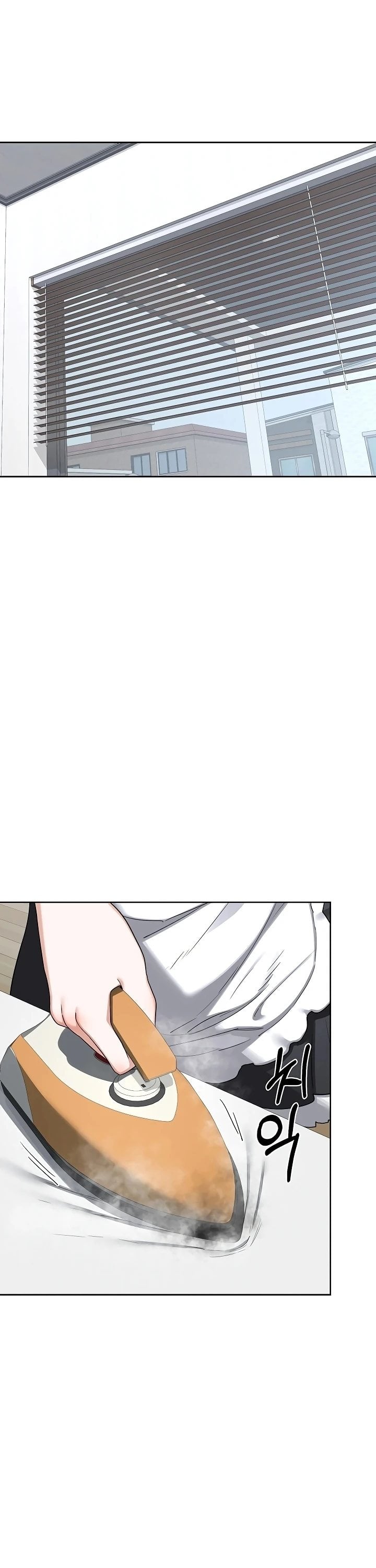 MILF Exchange Plan - Chapter 62 [photo 22] - MangaPorn