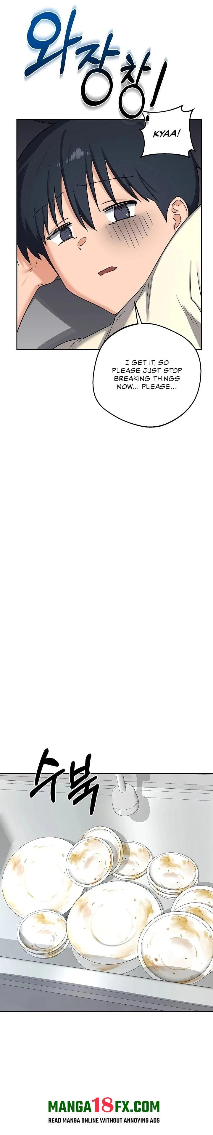 MILF Exchange Plan - Chapter 62 [photo 28] - MangaPorn