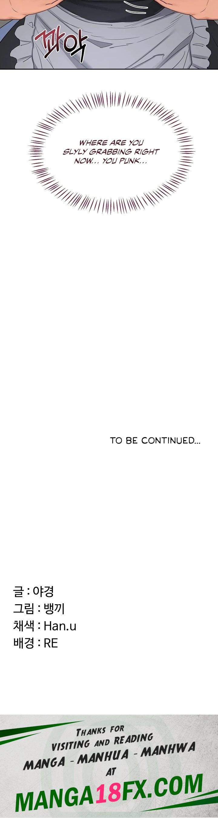 MILF Exchange Plan - Chapter 62 [photo 48] - MangaPorn