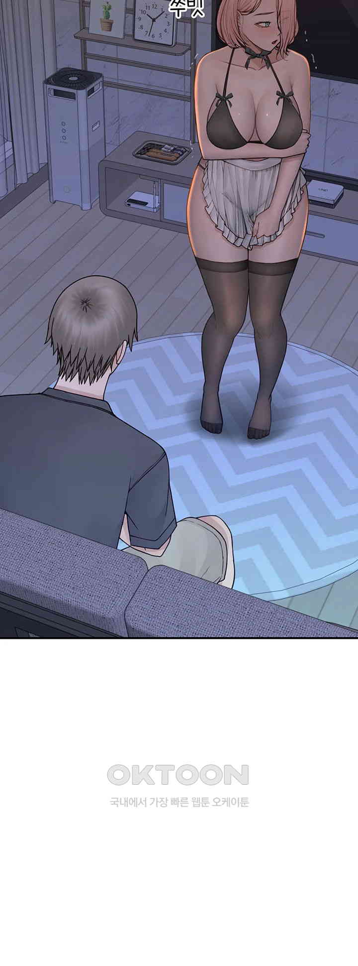 Addicted to My Mother Raw - Chapter 62 [photo 21] - MangaPorn