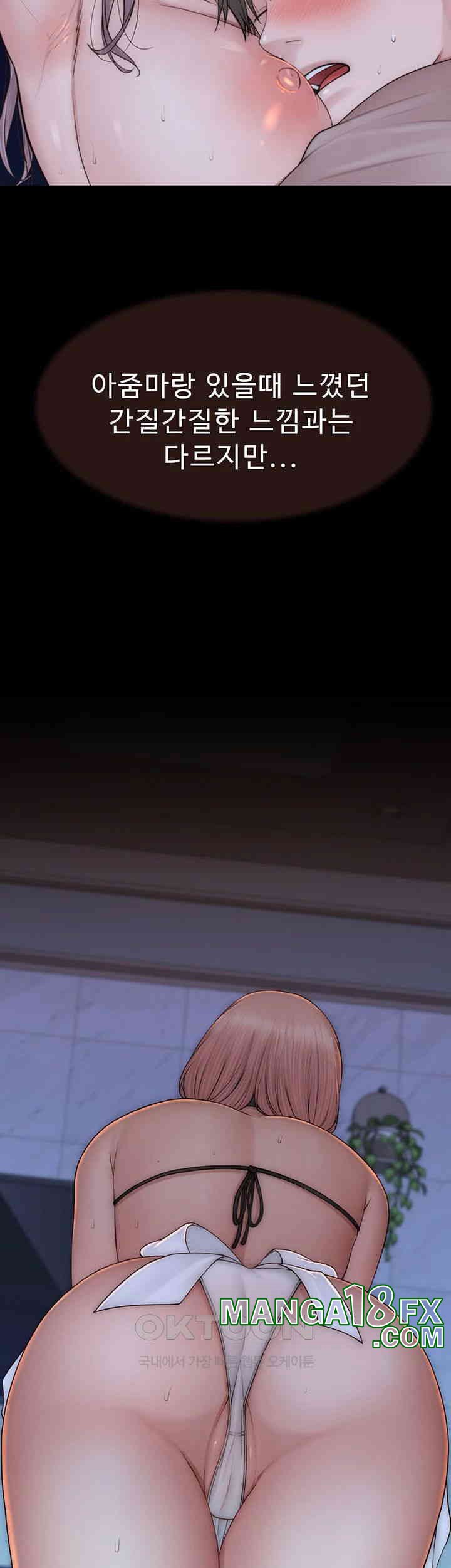 Addicted to My Mother Raw - Chapter 62 [photo 35] - MangaPorn