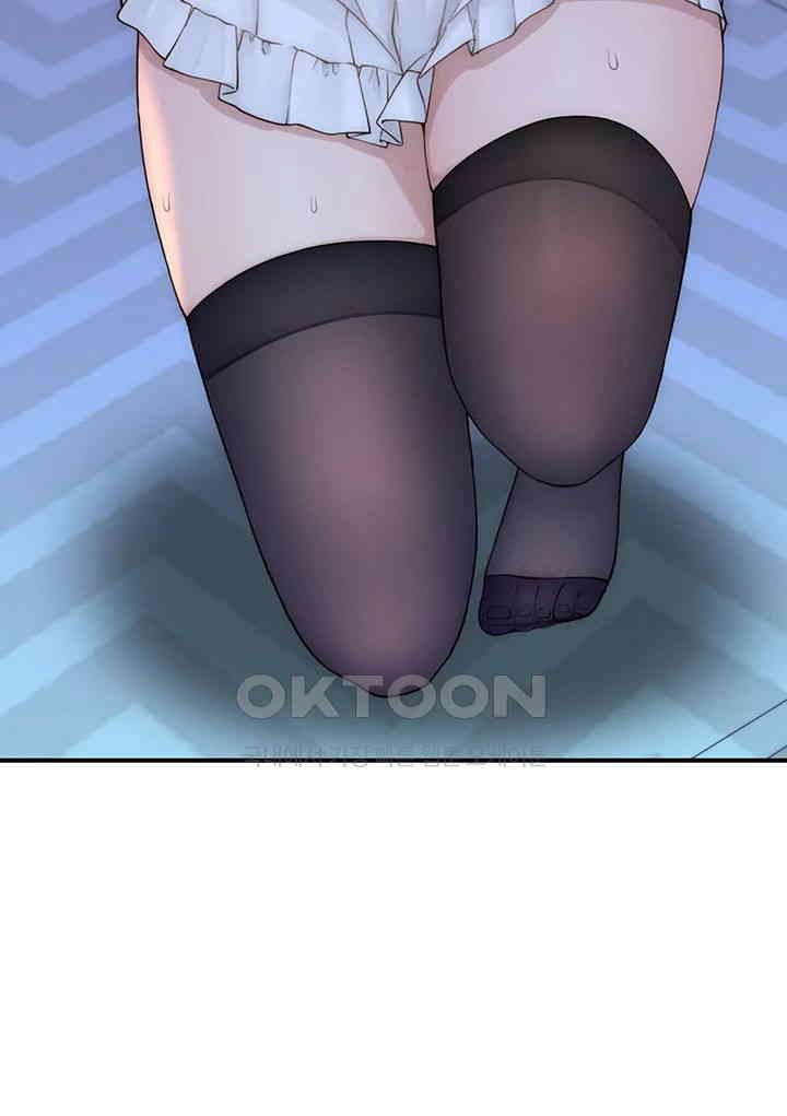 Addicted to My Mother Raw - Chapter 62 [photo 51] - MangaPorn